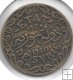 Monedas - Asia - Siria - 70 - Año 1940 - 5 Piastras