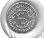 Monedas - Asia - Bangla Desh - 5 - 1974 - poisha