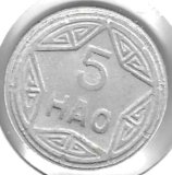 Monedas - Asia - Vietnam - 2.2 - 1946 - 5 hao