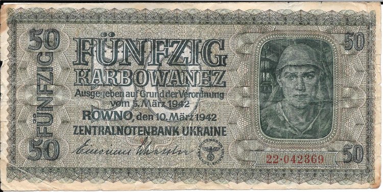 Billetes - Europa - Ucraina - 54 - mbc - 1942 - 50 korb. - num.ref: 22042369 - Ocupacion alemana - Click en la imagen para cerrar