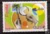 Sellos - Países - España - 2º Cent. (Series Completas) - Juan Carlos I - 2002 - 3888 - **