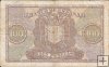 Billetes - EspaÃ±a - Estado EspaÃ±ol (1936 - 1975) - 100 ptas - 486 - bc+ - 1940 - Num.ref: G9032277