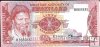 Billetes - Africa - Swazilandia - 1 - 1974 - lilangeni - Num.ref: H868935