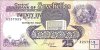 Billetes - Africa - Seychelles - 33 - mbc+ - 1989 - 25 rupias - Num.ref: A257959