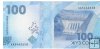 Billetes - Asia - Kyrgystan - 36 - SC - 2023 - 100 som - Num.ref: AA5462658