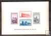 Sellos - Países - España - 1º Cent. (Series Completas) - 0848 - **