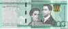 Billetes - America - Rep. Dominicana - 192 - mbc- - 2017 - 500 pesos - Num.ref: HW6308832