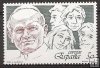 Sellos - Países - España - 2º Cent. (Series Completas) - Juan Carlos I - 1989 - 3022 - **