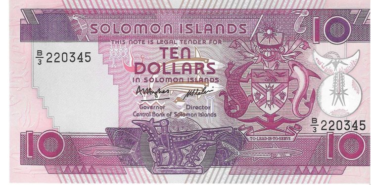 Billetes - Africa - Leshoto - W26 - SC - 2021 - 10 maloti - Num.ref: BK024659 - Click en la imagen para cerrar