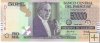Billetes - America - Paraguay - 232 - SC - 2007 - 50000 guaranies - Num.ref: 04163176