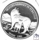 Monedas - Europa - San marino - 341 - 1996 - 10000 liras - plata - proof