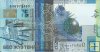 Billetes - Asia - Kazakhastan - 029 - sc - Año 2006 - 500 tenge