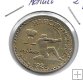 Monedas - Europa - Monaco - 115 - 1926 - 2 francos