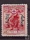 Sellos - Países - España - 1º Cent. (Series Completas) - 0768 - **