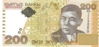 Billetes - Asia - Kyrgystan - 22 - SC - 2004 - 200 som - Num.ref: BB4909889