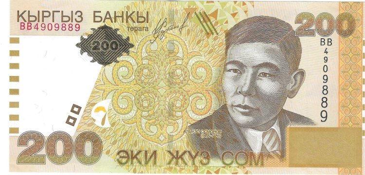Billetes - Asia - Kyrgystan - 22 - SC - 2004 - 200 som - Num.ref: BB4909889 - Click en la imagen para cerrar