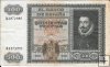 Billetes - España - Estado Español (1936 - 1975) - 500 ptas - 500 - MBC- - Año 1940 - Enero - num ref: A2879886