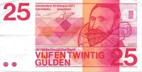 Billetes - Europa - Holanda - 92 - MBC- - 1971 - 25 Gulden - num ref:11089667646