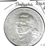 Monedas - Asia - Thailandia - 95 - 1971 - 50 baht - plata