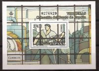 Sellos - Países - España - 2º Cent. (Series Completas) - Juan Carlos I - 2007 - 4359 - **