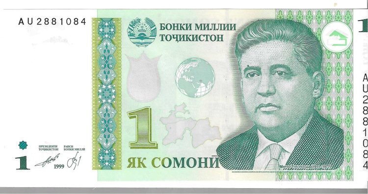 Billetes - Asia - Tajikistan - 14A - SC - 1999 - somoni - Num.ref: AU2881084 - Click en la imagen para cerrar