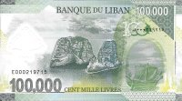 Billetes - Asia - Libano - - sc - 2020 - 100000 libras - Num.ref:E000219715