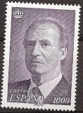 Sellos - Países - España - 2º Cent. (Series Completas) - Juan Carlos I - 1995 - 3403 - **