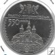 Monedas - Europa - Ucrania - 659 - Año 2012 - 5 Hvrynia