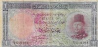 Billetes - Africa - Chad - 24 - MBC- - 1950 - Pound - Num.ref: 516164
