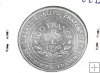Monedas - Europa - Francia - 982 - 1990 - 100 francos - plata