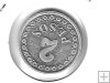 Monedas - America - Paraguay - 17 - 1938 - 2 pesos