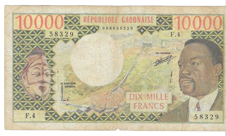 Billetes - Africa - Gabon - 5a - MBC- - 1974 - 10000 francos - Num.ref: 58329 - Click en la imagen para cerrar