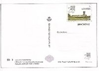 Sellos - España - Enteros Postales - Año 2008 - 181 - **