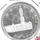 Monedas - Europa - Austria - 2927 - 1976 - 100 shilling - plata