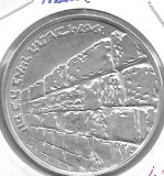 Monedas - Asia - Israel - 4949 - 1967 - 10 lirot - plata