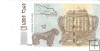 Billetes - Europa - Georgia - 70a - SC - 2002 - 5 lari - Num.ref: C27172973