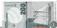 Billetes - Africa - Cabo Verde - 68 - SC - 2005 - 200 escudos - Num.ref: GT031512