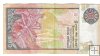 Billetes - Asia - Sri Lanka - 119 - MBC - 2001 - 500 rupias - Num.ref: 453637