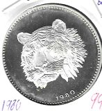 Monedas - Africa - Guinea Ecuatorial - 57 - 1980 - 2000 ekuele - plata