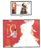 2º Cent. (Series Completas) - Juan Carlos I - 2009 - ** - 4485/86
