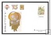 España - Sobres entero postales - 1997 - ** - 042
