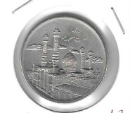 Monedas - Asia - Iran - 1289 - 2014 - 5000 riels