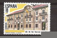 Sellos - Países - España - 2º Cent. (Series Completas) - Juan Carlos I - 1985 - 2790 - **