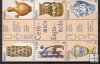 Sellos - PaÃses - España - 2º Cent. (Series Completas) - Juan Carlos I - 1987 - 2891/96 - **