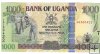 Billetes - Africa - Uganda - 43C - SC - 2008 - 1000 shilling - Num.ref: XQ300422