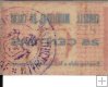 Billetes - Asia - China - S2457-54-55 - EBC+ - Conjunto 3 billetes