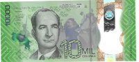 Billetes - America - Costa Rica -283- - SC - 1000 colores - Num.ref: 013440566