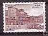 Sellos - PaÃses - España - 2º Cent. (Series Completas) - Juan Carlos I - 2005 - 4168 - **