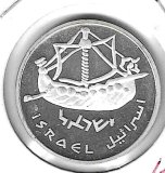 Monedas - Asia - Israel - 155 - 1985 - sheqel - plata