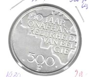 Monedas - Europa - Belgica - 162a - 1980 - 500 francos - plata